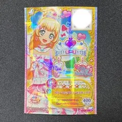 アイカツスターズ！ スワンレイクブルーヘッドドレス - メルカリ