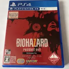 PS4 バイオハザード7 レジデント イービル グロテスクVer.