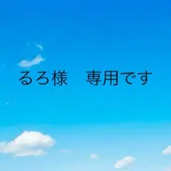 美品Ferragamo フェラガモ　ベルト リバーシブル　調整可 最大110ｃｍ