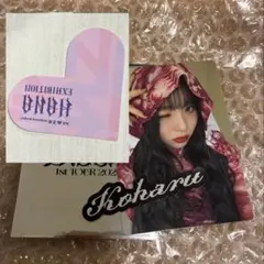 【非売品付】HANA Born to Bloom トレカ コハルKOHARU