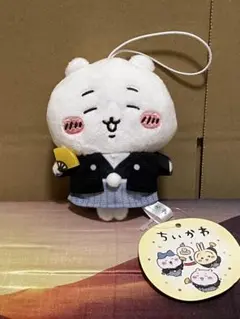 ちいかわ お正月マスコット