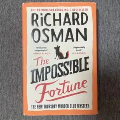 The Impossible Fortune Richard Osman 洋書のサムネイル