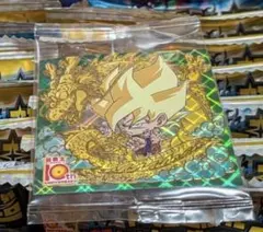 ドラゴンボール　ウエハース　超絶感謝の十周年　10thレア　孫悟空