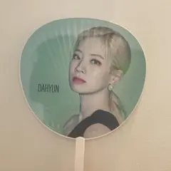 TWICE LIGHTS ダヒョン うちわ