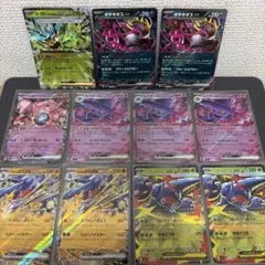 MEGAドリームex インフェルノx RRまとめ売り