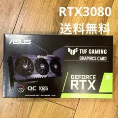 3080