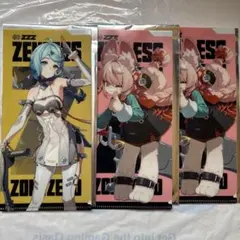 ゼンレスゾーンゼロ GiGO チケットファイル まとめ売り