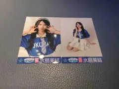 激レア AKB48 水島美結 特典 生写真 FLASH - メルカリ