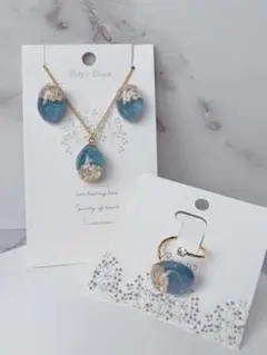 k16gp【3点セット ピアス&リング&ネックレス】指輪 海 新春福袋2026