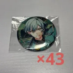 風早巽　あんスタ　gracolle 缶バッジ　感謝祭 10周年 風早巽 あんスタ gracolle 缶バッジ 感謝祭 10周年 - メルカリ