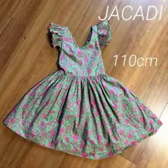 美品　ジャカディ　リバディワンピース　グリーン×ピンク　110cmのサムネイル