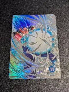 ドラゴンボールスーパーダイバーズ　SDV7-secパラレル　ベジット