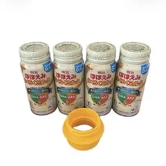 ほほえみ らくらくミルク 200ml 4缶 アタッチメント付き