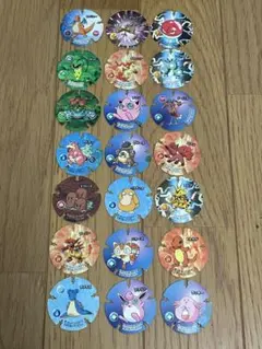 明治 ポケットモンスター ハイパーボールチップ 17枚セット 明治 ポケットモンスター ハイパーボールチップ 17枚セット - メルカリ