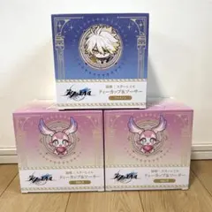 GiGO限定 崩壊スターレイル ティーカップ&ソーサー ファイノン セット