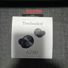 【新品未開封】Technics　EAH-AZ80　ブラック　ワイヤレスイヤホン