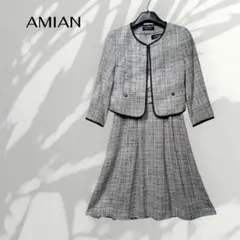 Item thumbnail for item 1602ed61-3c5f-4fa7-a1ea-8f0b2f57ec2e