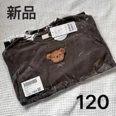 ⭐️週末限定お値下げ　【新品】 120サイズ　ボリス　長袖トレーナー