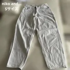 niko and…デニムパンツ　ニコアンド