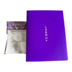 ボディ・フェイスケア La boum Quantum Pulse Beauty Instrument La boum Quantum pulse beauty instrument - メルカリ