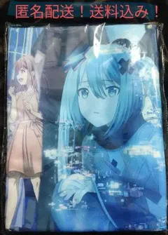 【匿名配送】未使用品　劇場版プロセカ　壊れたセカイと歌えないミク　ブランケットA