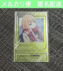 学園アイドルマスター フォトスタイルアクスタ 紫雲清夏