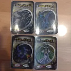 遊戯王 青眼の白竜 ブルーアイズ ブラックマジシャン カード トップ 