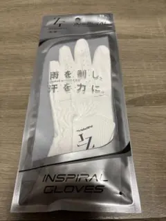 ZEROFIT インスパイラルグローブ 19cm