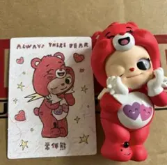 ケアベア フィギュア 入荷中止】ケアベア/ チアベア 4.5インチアクションフィギュア