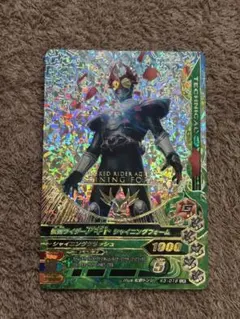 2026年最新】仮面ライダー スリーブの人気アイテム - メルカリ