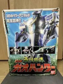 2026年最新】百獣合体 DX ガオハンターの人気アイテム - メルカリ