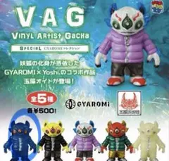 2026年最新】玉藻オイドの人気アイテム - メルカリ