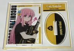 ぼっち・ざ・ろっく！ 後藤ひとり アクリルスタンド