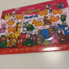 【新品未開封】たべっ子どうぶつ×ワンピース コラボ クリアファイル 集合