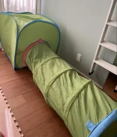 IKEA BUSA テント トンネル セット 中古品　汚れ　使用感あり