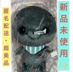 Item thumbnail for item 09c51542-bd99-44b0-9541-ca92ceb81e21