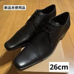 キャサリンハムネット ビジネスシューズ 3993 26cmのサムネイル