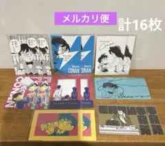 名探偵コナン　ポストカード　8種×2＝16枚セット