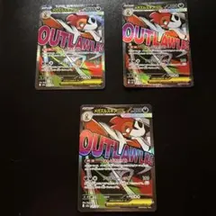 MEGA ドリームex メガズルズキンex MA ポケモンカード