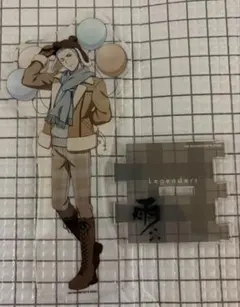 2026年最新】葛之葉雨彦の人気アイテム - メルカリ