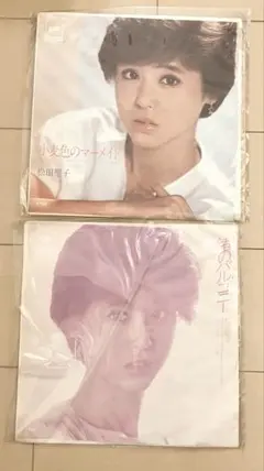 松田聖子 小麦色のマーメイド 渚のバルコニー EPレコード 2枚セット
