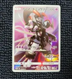 アーマードミュウツー プロモ 365/PM-P (7)