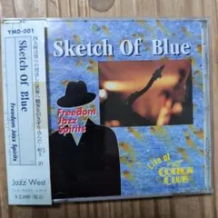Sketch Of Blue / Freedom Jazz Spirits
