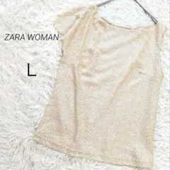 ザラ ZARA スパンコール ブラウス カットソー アシメ 上品 華やか Lのサムネイル