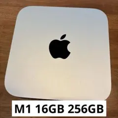 M1 Mac Mini 16GB 256GB