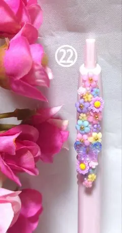 Item thumbnail for item e8568f05-5f0b-4f3a-880a-524f40501281