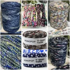 ‪♡Laulea‪♡様 おまとめページ❤️