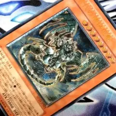 2025年最新】遊戯王 sd10-jps01の人気アイテム - メルカリ