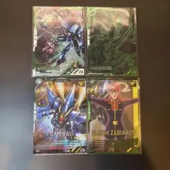 アーセナルベース パラレル VEレア ハンブラビ サラ・ザビアロフ