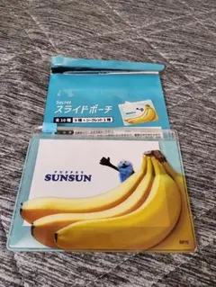 coro様 リクエスト 3点 まとめ商品